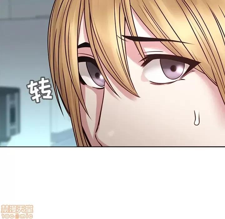 二十岁 二十岁 41 第28页