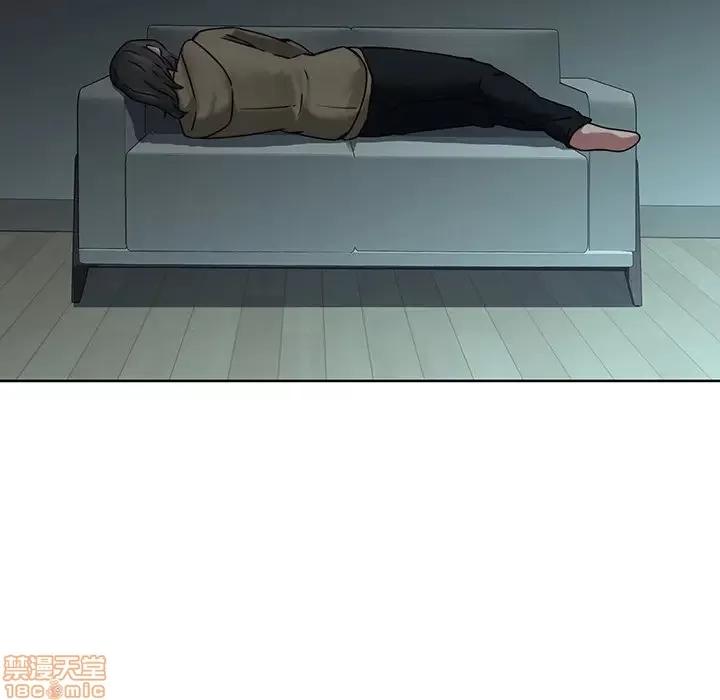 二十岁 二十岁 41 第30页