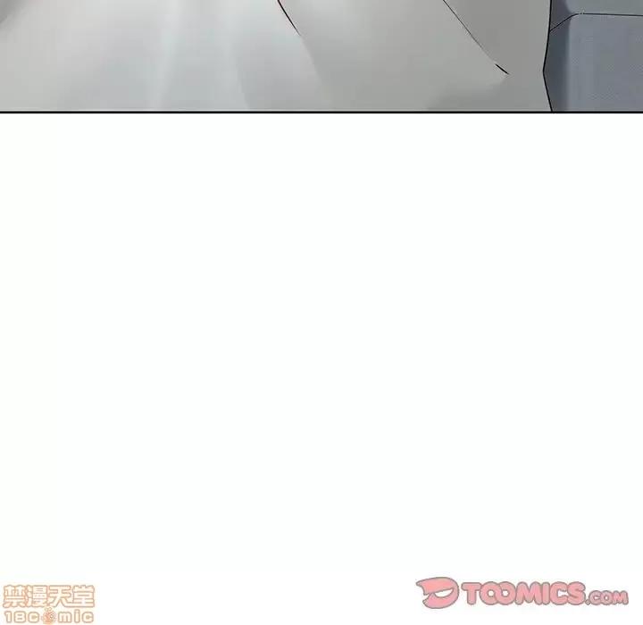 二十岁 二十岁 41 第32页