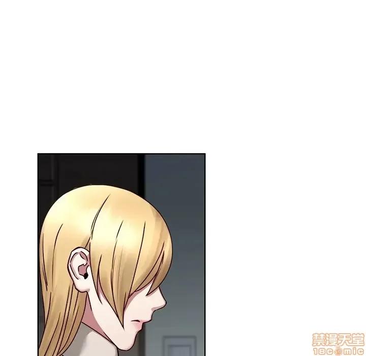 二十岁 二十岁 41 第33页