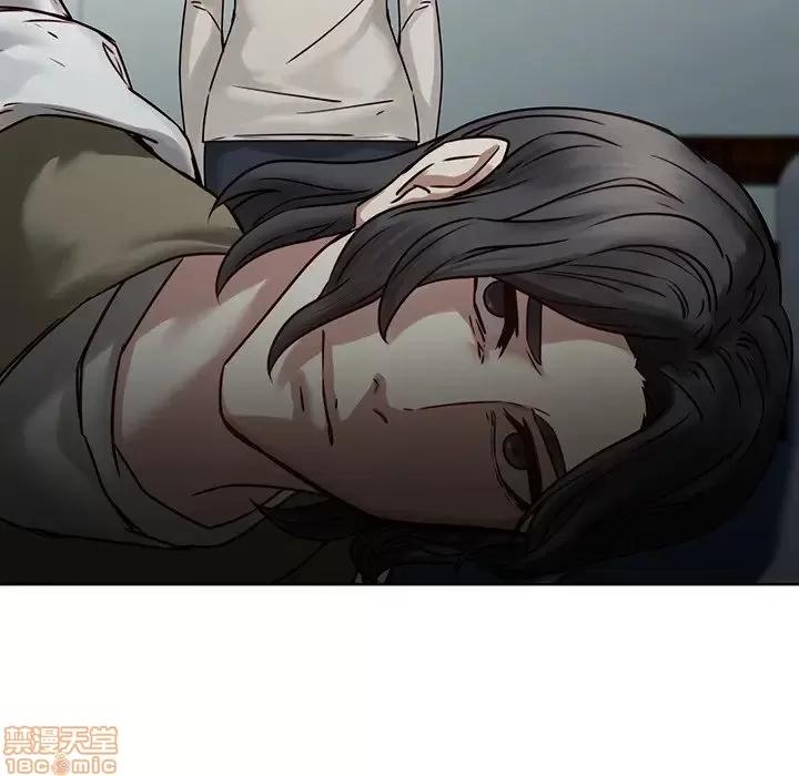 二十岁 二十岁 41 第37页