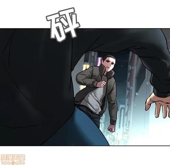 二十岁 二十岁 41 第41页