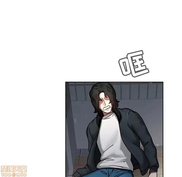 二十岁 二十岁 41 第42页