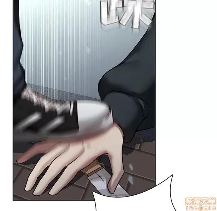 二十岁 二十岁 41 第46页