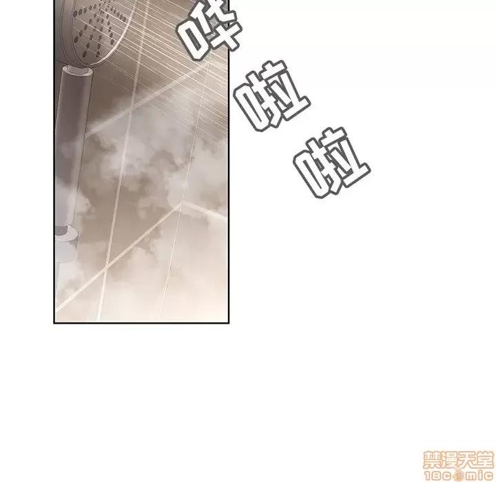 二十岁 二十岁 41 第60页
