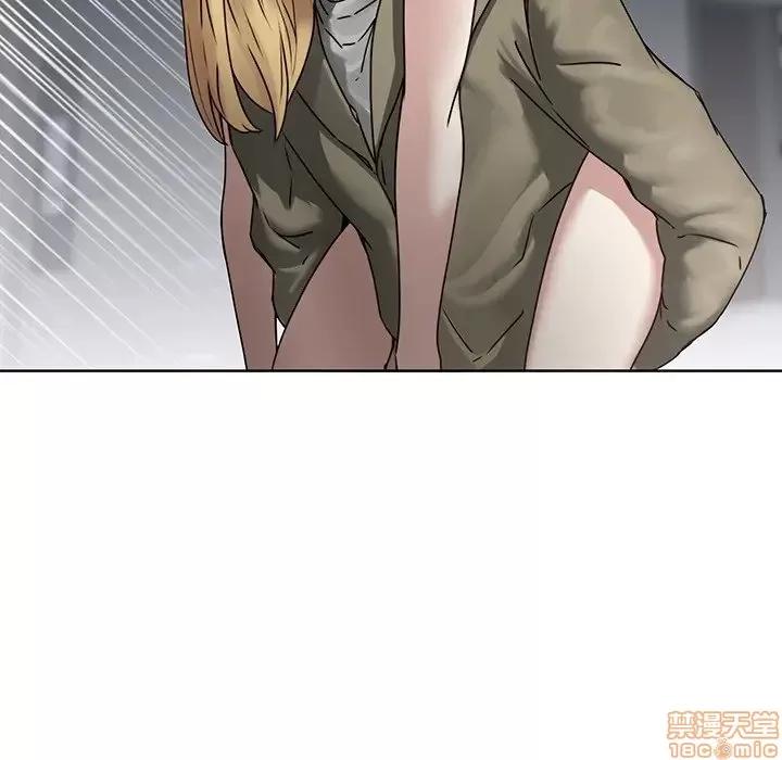二十岁 二十岁 41 第82页