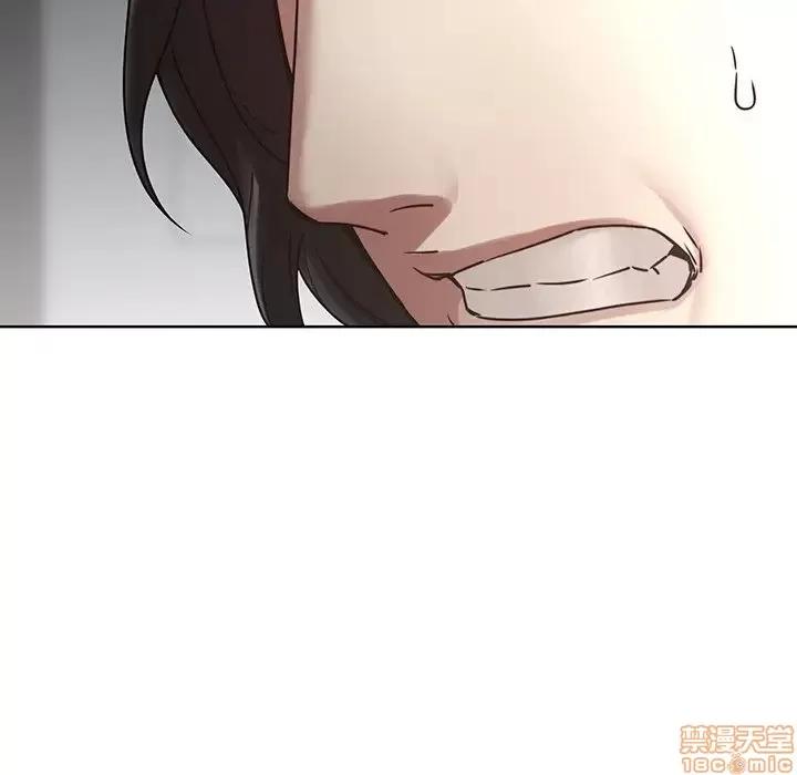 二十岁 二十岁 41 第84页