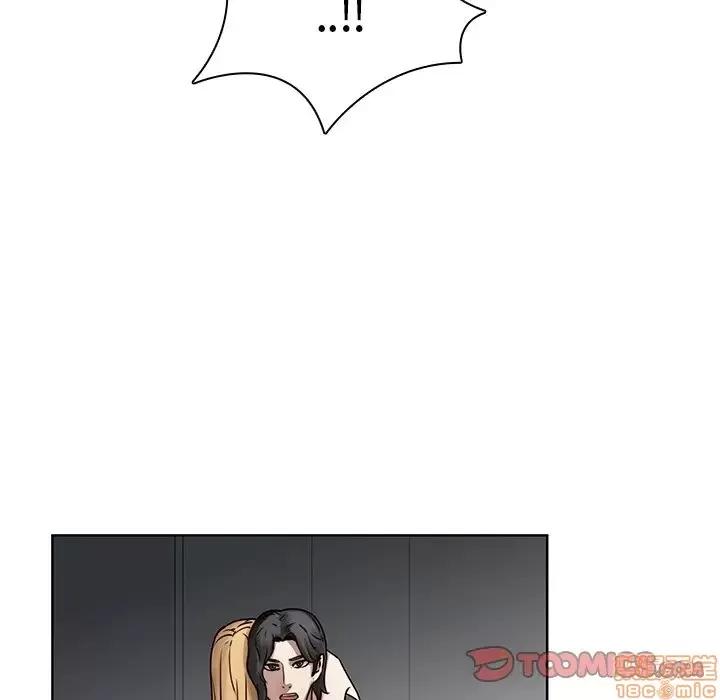 二十岁 二十岁 41 第86页