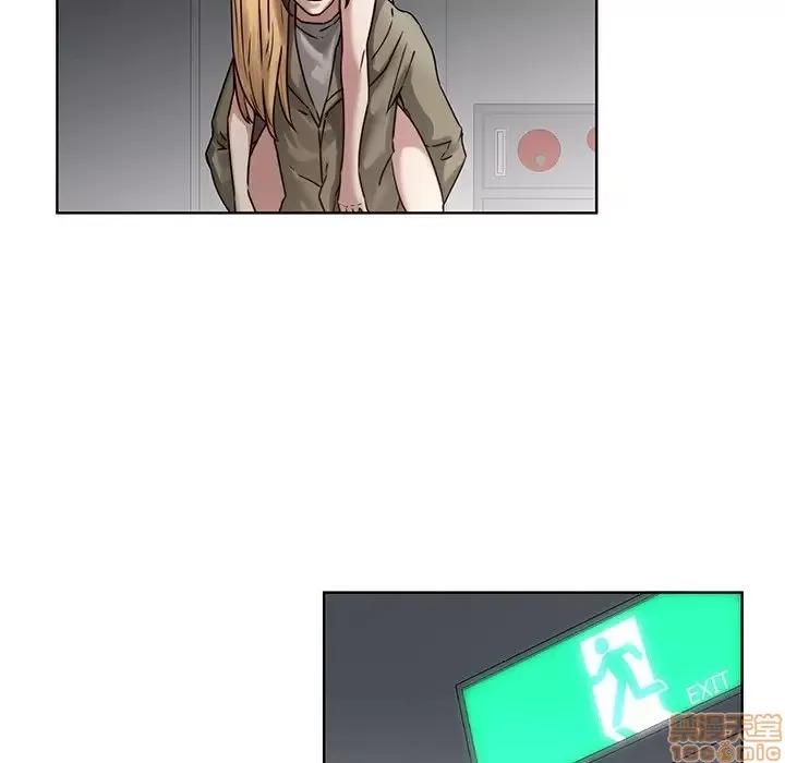二十岁 二十岁 41 第87页