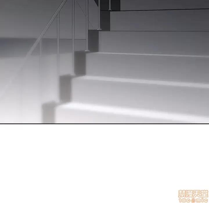 二十岁 二十岁 41 第90页