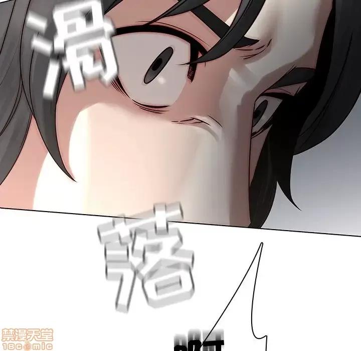 二十岁 二十岁 41 第97页
