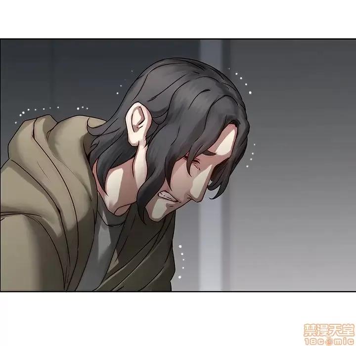二十岁 二十岁 41 第101页