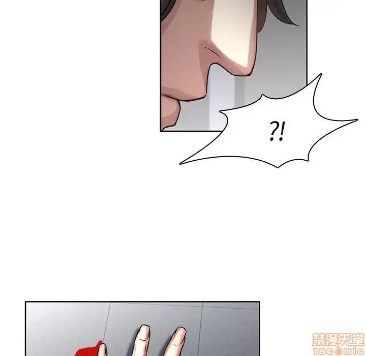 二十岁 二十岁 41 第103页