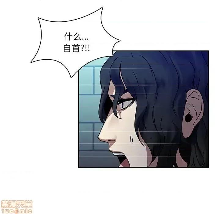 二十岁 二十岁 42 第7页