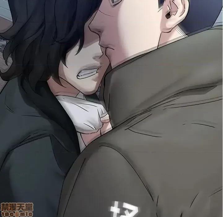 二十岁 二十岁 42 第15页