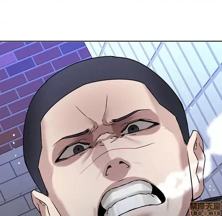 二十岁 二十岁 42 第18页