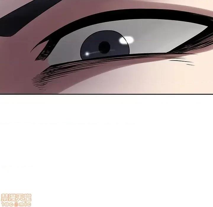 二十岁 二十岁 42 第21页
