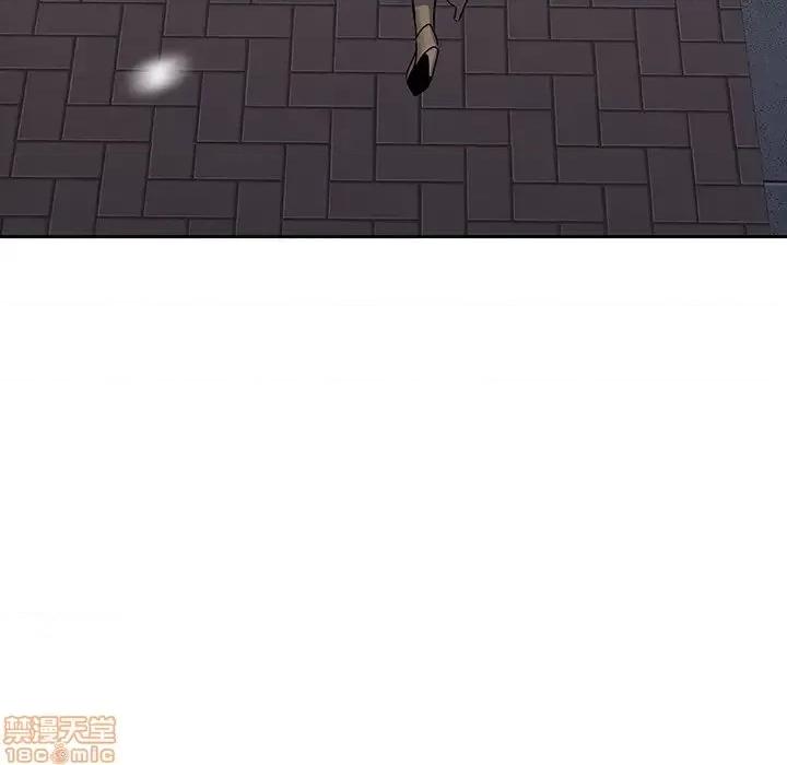 二十岁 二十岁 42 第25页