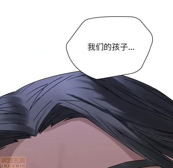 二十岁 二十岁 42 第40页