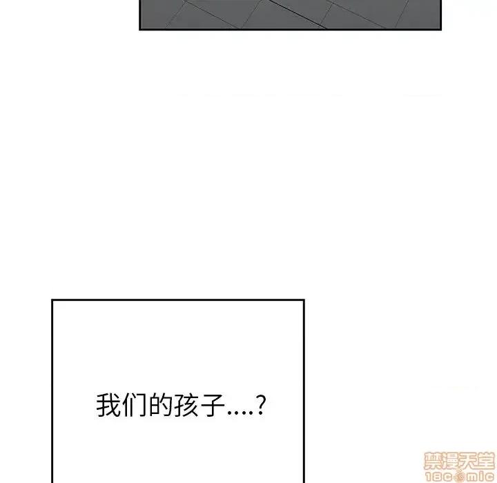 二十岁 二十岁 42 第46页
