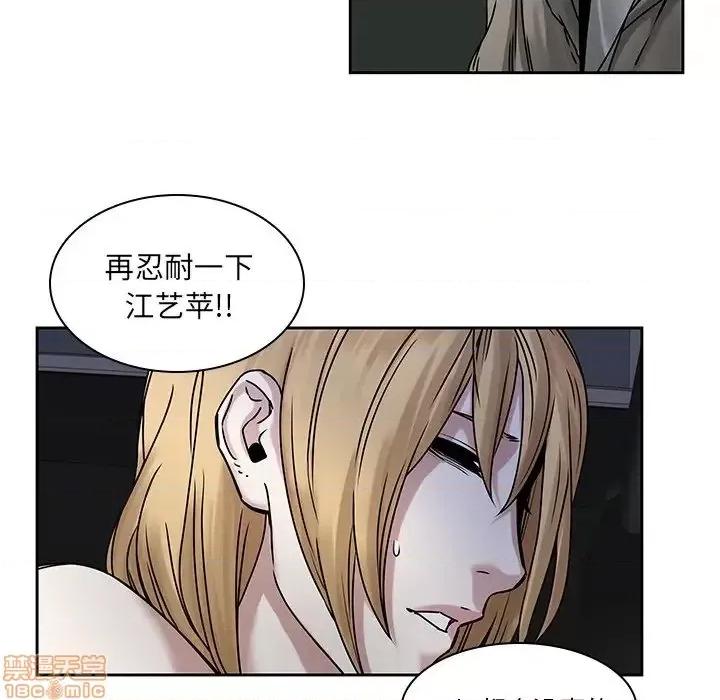 二十岁 二十岁 42 第52页