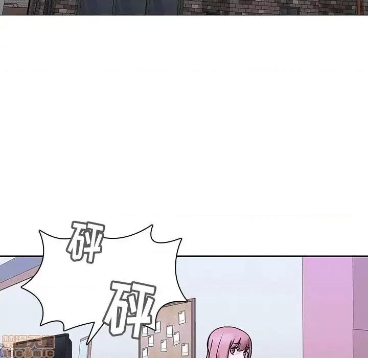 二十岁 二十岁 42 第58页