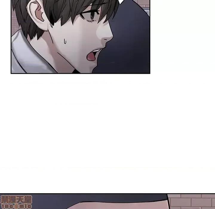 二十岁 二十岁 42 第66页