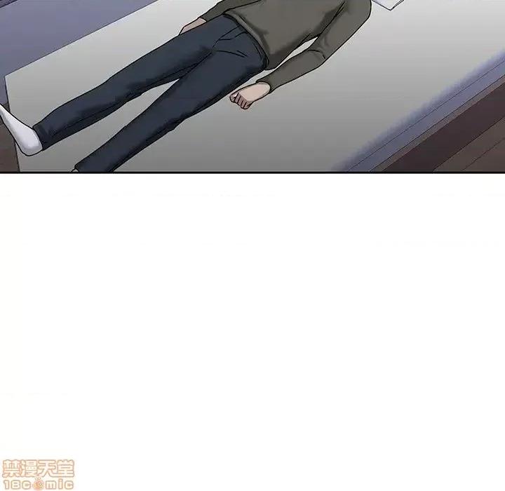 二十岁 二十岁 42 第73页
