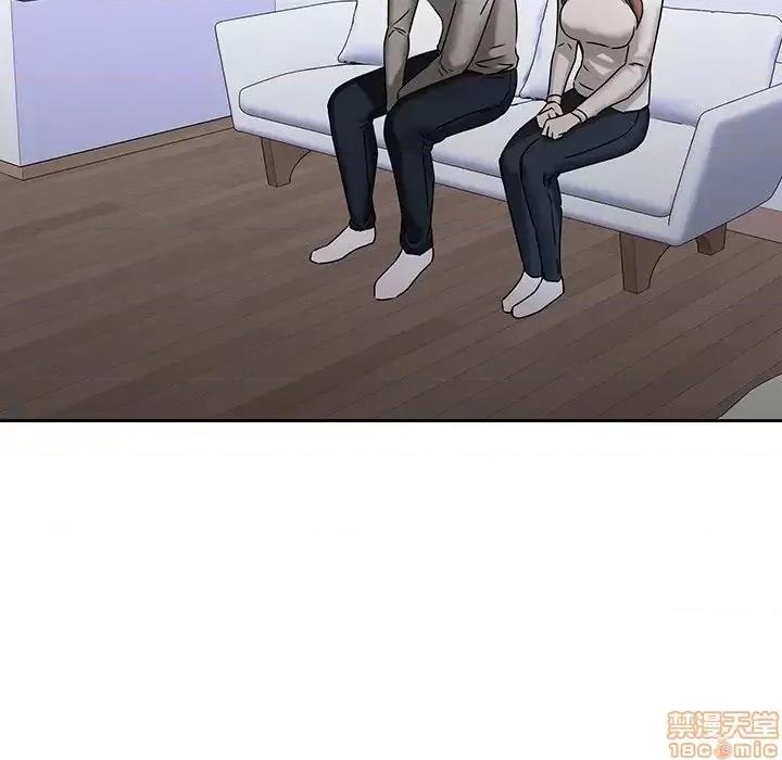 二十岁 二十岁 42 第76页