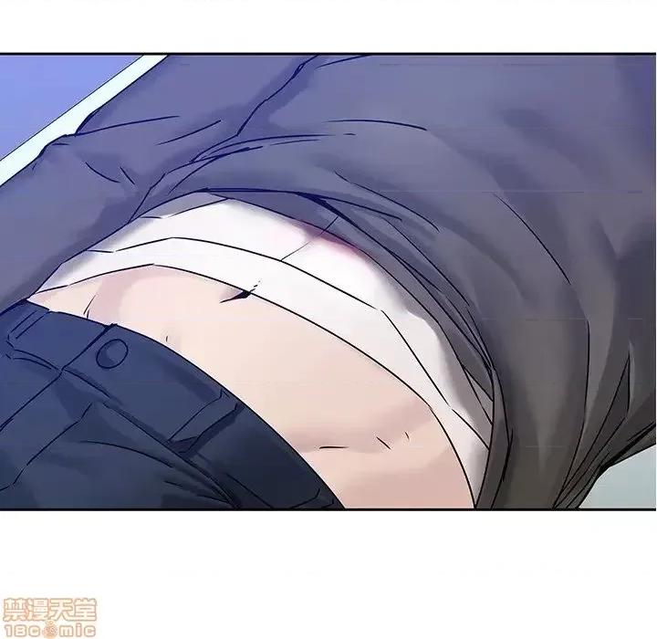 二十岁 二十岁 42 第83页