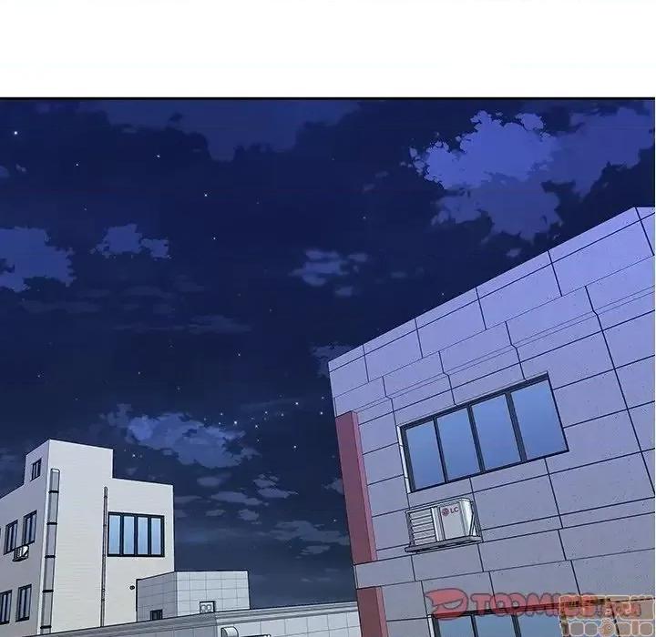 二十岁 二十岁 42 第86页