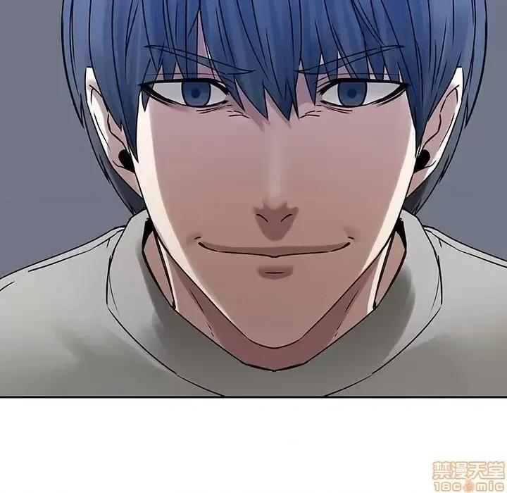 二十岁 二十岁 42 第96页