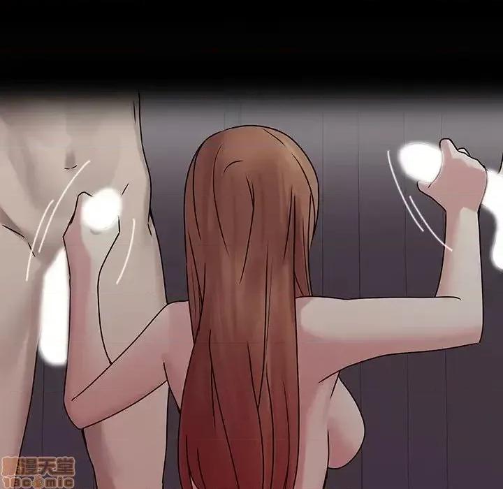 二十岁 二十岁 42 第103页