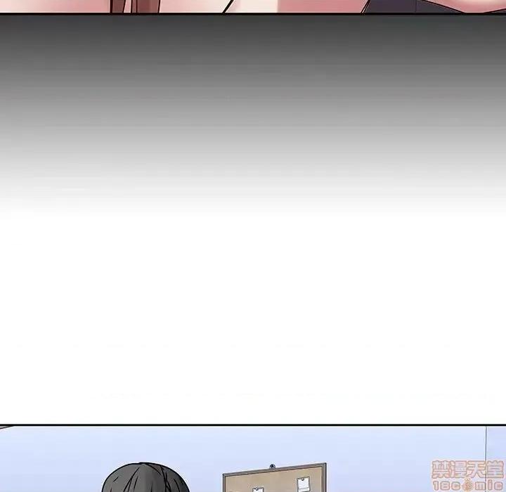 二十岁 二十岁 42 第109页