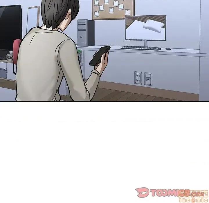 二十岁 二十岁 42 第110页