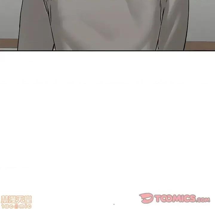 二十岁 二十岁 42 第116页