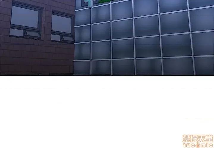 二十岁 二十岁 43 第4页
