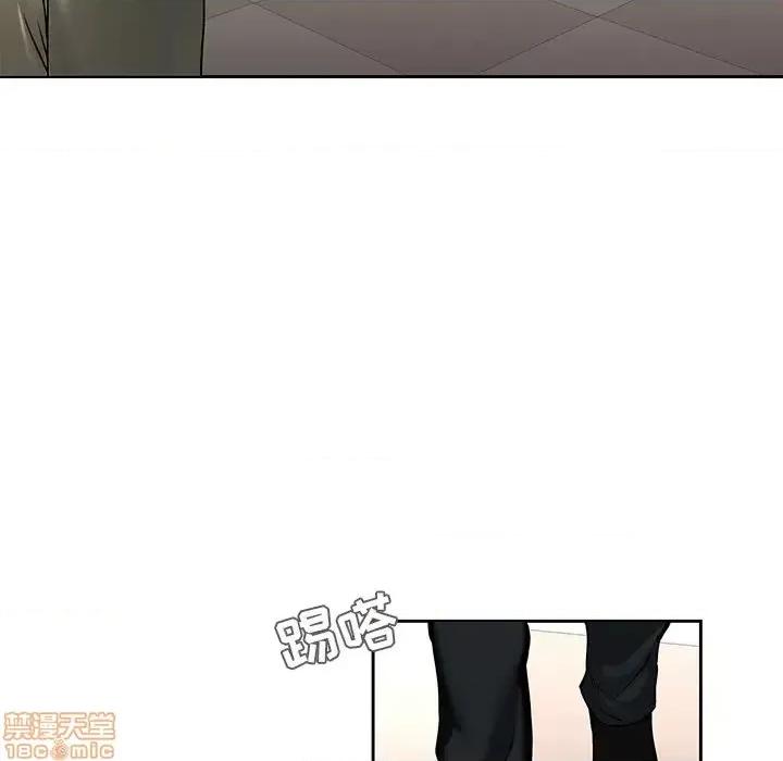 二十岁 二十岁 43 第20页
