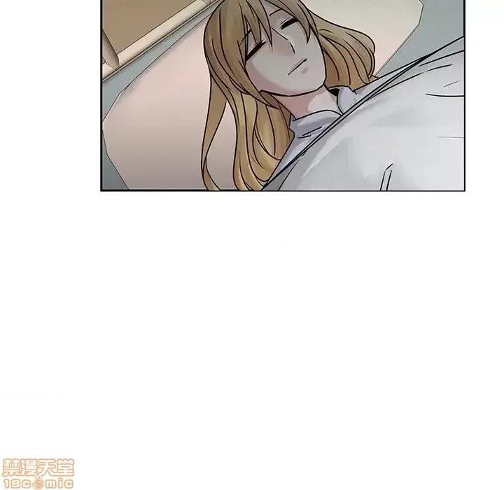 二十岁 二十岁 43 第23页