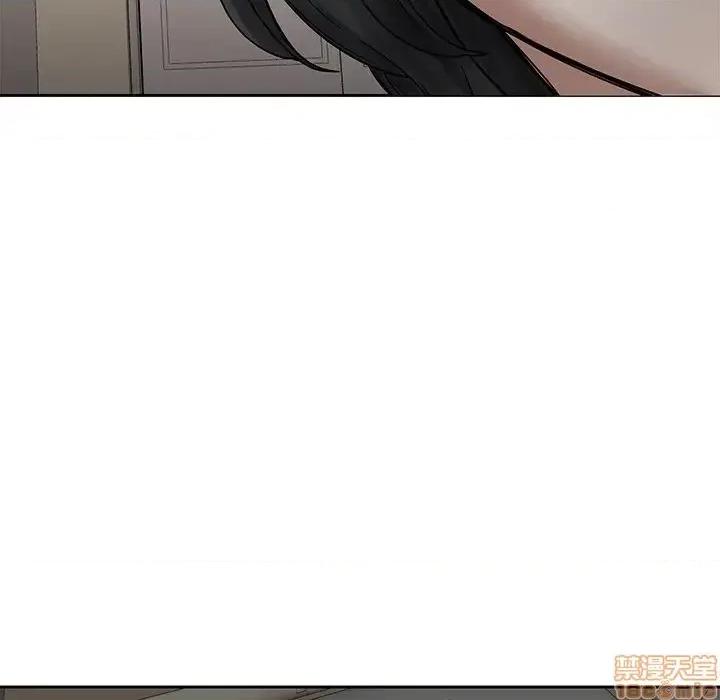 二十岁 二十岁 43 第25页