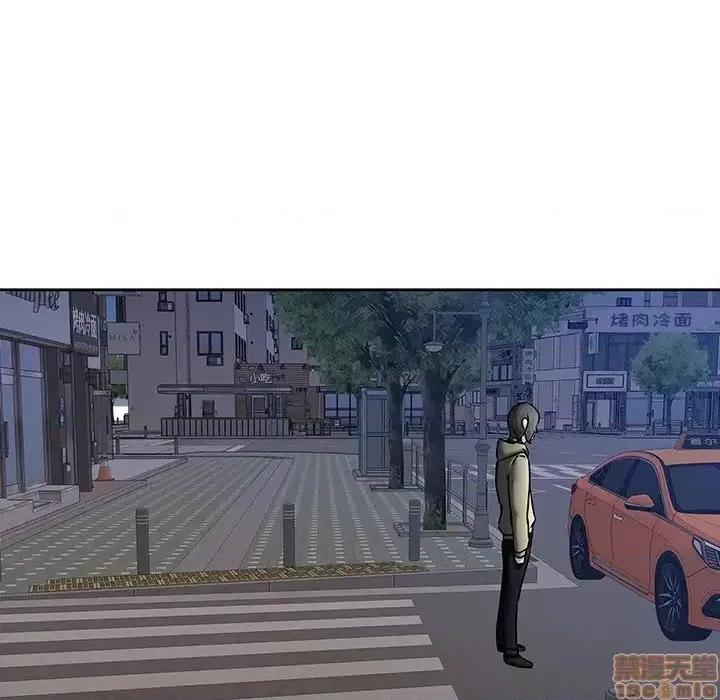 二十岁 二十岁 43 第28页