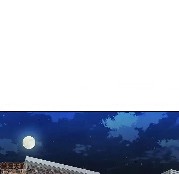 二十岁 二十岁 43 第35页