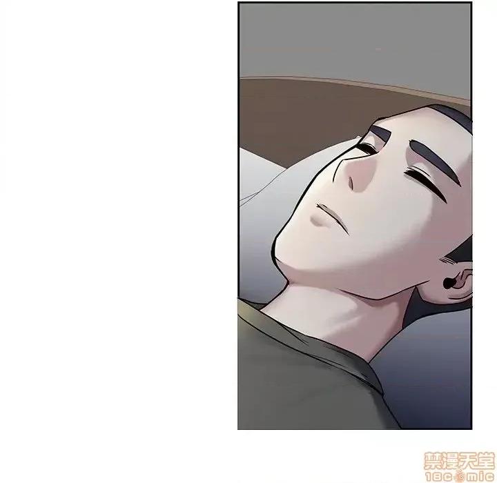 二十岁 二十岁 43 第37页