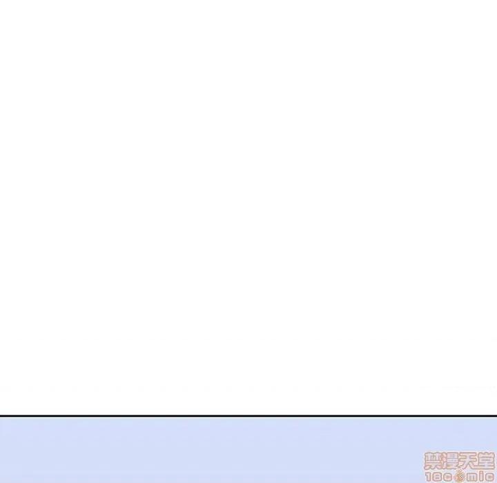 二十岁 二十岁 43 第48页