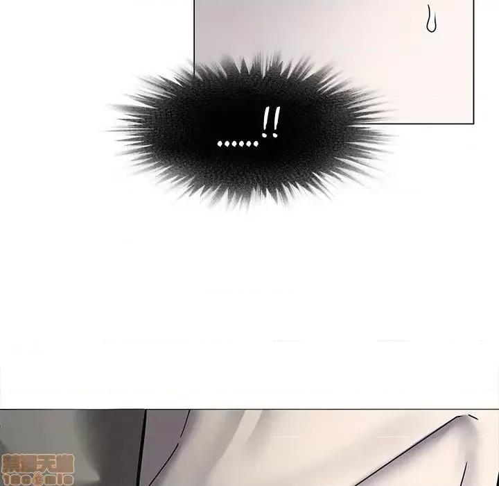 二十岁 二十岁 43 第64页