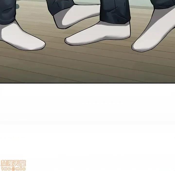 二十岁 二十岁 43 第67页