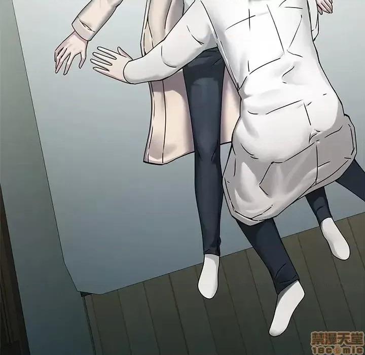 二十岁 二十岁 43 第69页