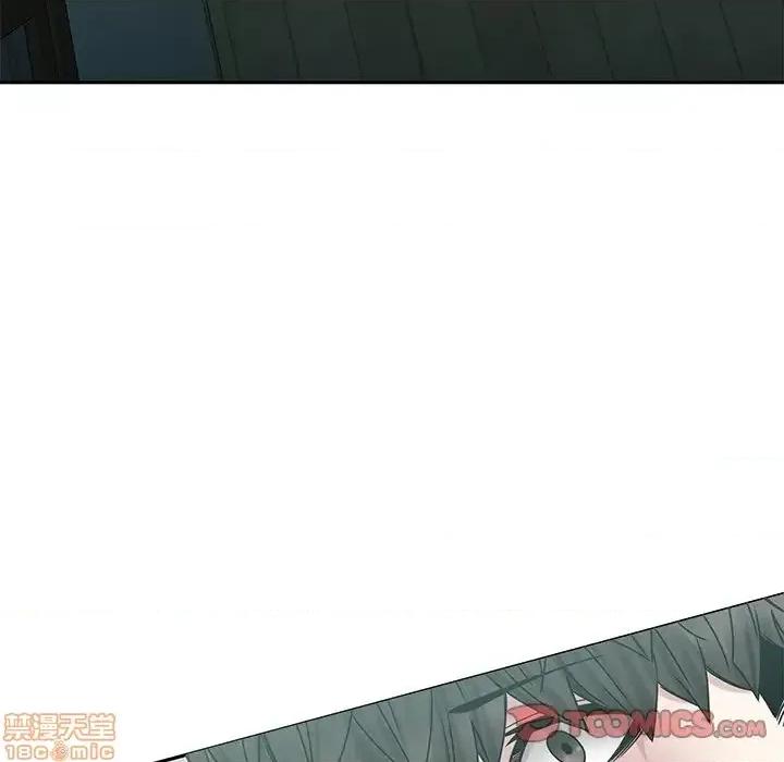 二十岁 二十岁 43 第70页