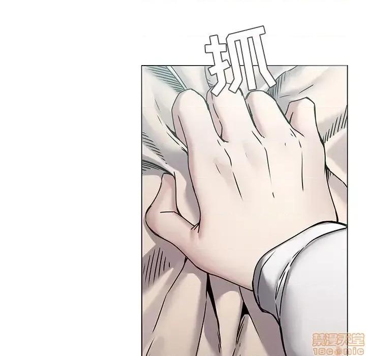 二十岁 二十岁 43 第73页