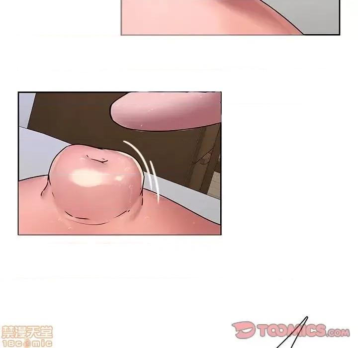 二十岁 二十岁 43 第90页